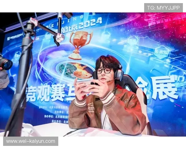 王者荣耀赛事中的观众互动:如何提升观赛体验,王者比赛怎么设置 观众席 王者荣耀赛事中的观众互动:如何提升观赛体验,王者比赛怎么设置 观众席